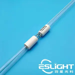 ESLIGHT���ǹ��������ɱ����40W��͸ʯӢ����ǿ�ȸ�