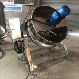 300����ѿ�ǰ��Ƽв�� ������������� ʳƷ�����������