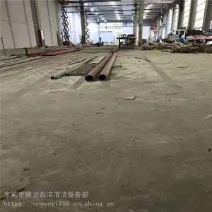�麣�ж������������淭�¡��ɵ��淭�¡�ˮ���Ӳ������