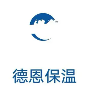 河北德恩保温材料有限公司