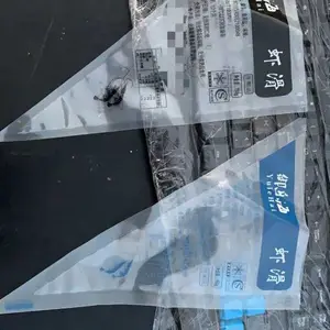 福建省泉州市农药包装袋A真空包装袋复合袋多遍封三边封定制生产厂家