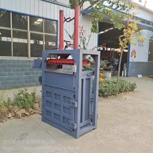 ��ֽ��ѹ�����Һѹ����� �����ϴ�Һѹ�����