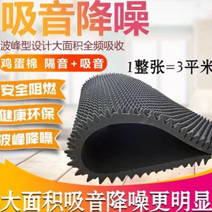 成都彩色鸡蛋棉定制 贴心服务 上海龙况实业发展供应