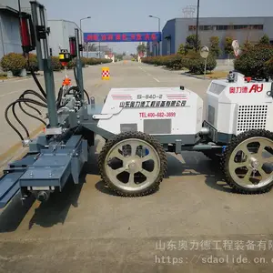 江西小型激光整平机 混泥土成型快 混凝土找平机