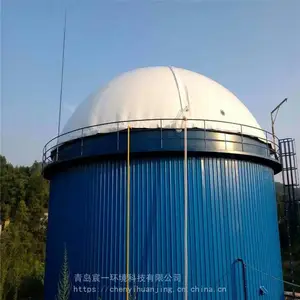 宸一环境QG双膜气柜诚招重庆代理加盟商