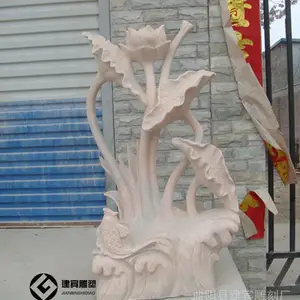 供应晚霞红荷花石雕 荷花雕刻厂家