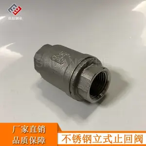 ������˿�۲����ֹ�ط�H12 ��ʽֹ�ط�304/316����