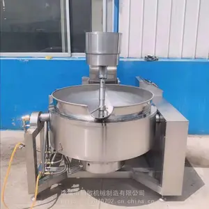 全自动行星搅拌炒锅 电磁熬糖锅 酱料炒锅 梅干菜炒锅一机多用