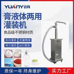 现货气动真空上料机 小型上料机 全自动单体式吸料机膏体上料机