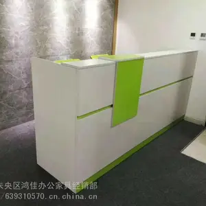 �칫��Լǰ̨��_�����Ӵ�̨_�Ƶ�ǰ̨����������