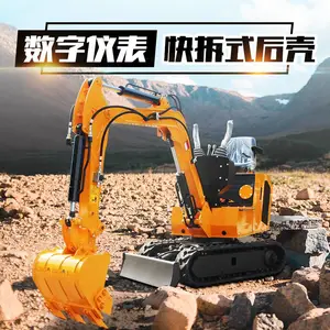 出售18微型挖掘机 河道清淤小型挖掘机 18微型小挖机生产厂家 一手货源 品质保障