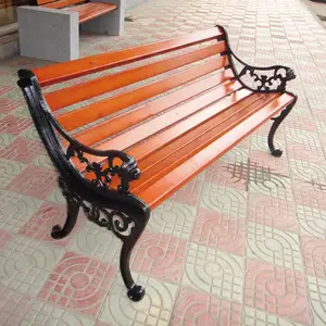 ��������ֹ�԰�� ��̨������������ ����ľ�ܹ�԰�ζ���