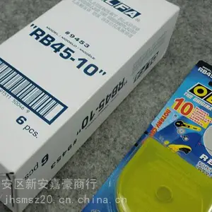 OLFA刀片 KB4-F/5(雕刻刀片XB157H)