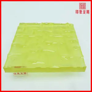 ӡ�������Ӧ304����ֻ�ɫʮ�����ǿ�������װ��Ʒ�ӹ�����