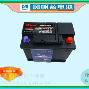 ���ݷ緫���L2400��³����/�½ݴ�/�׿ǳ�/�߶���/�±���/��/����POLO