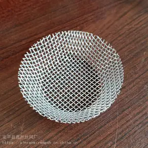 供应鑫然铸造过滤网 铝水过滤网 铝轮毂过滤网