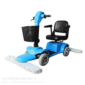 山东尘推车 内蒙古尘推车厂家 哪里有卖尘推车的 尘推车厂家 工厂尘推车