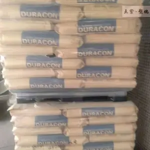 �ձ��߿��������POM ����TD-30 �ۼ�ȩ��ҵ���� ��������е���