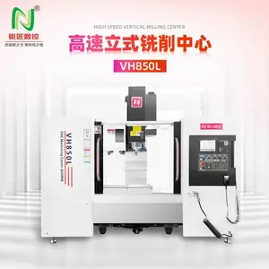 综合零件立式加工中心VH850