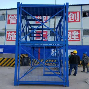 南宁市宝誉金属制品有限公司