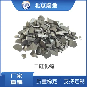 高纯二硅化钨颗粒 99.5%WSi2 科研实验材料