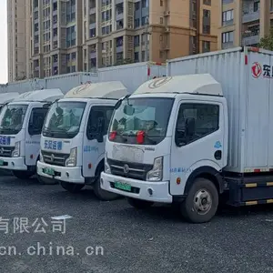 广西贵港、南宁、柳州、桂林、防城港东风凯普特纯电动货车出租
