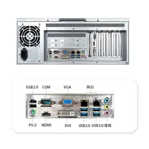 ����(GITSTAR) 4U���ػ�IPC-660 ����ƽ̨�����ĺ�FT2000