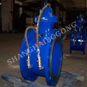 止回阀 HH47H 微阻缓闭蝶形止回阀 DN40-800mm 法兰多功能止回阀