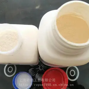 玻璃冷加工保护胶保护漆HB-BL