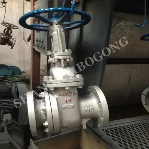 PZ41H-640C/P/R/I、大口径法兰gao压闸阀、锻钢、铬钼钢高温法兰排渣阀
