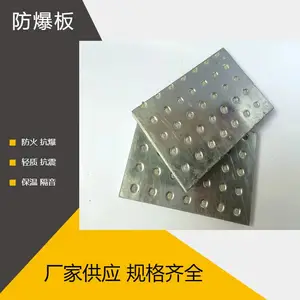 ���ڹ��̱ڰ������������������Щǿ�ȸߵ���ɫ