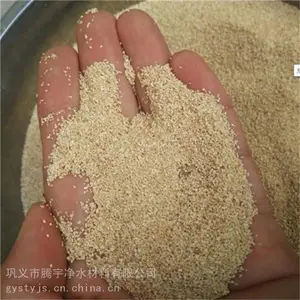 德阳宠物垫料玉米芯多少钱一吨