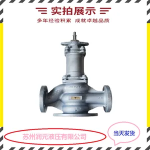 ̨��WINNER�߼���LB-23A-4S,LO-11A-3C