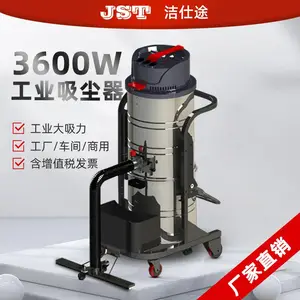 �ڽ໷������4000W��ҵ��������ǿ��������۳�������
