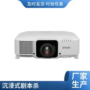 360�Ȼ�Ļ ȫϢͶӰ ��ý��չ������Ļ������Ļ������Ļ ħ����