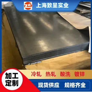 SP781-390 AMQ �����ṹ���� ���������� �ƺ�������ȫ 1.7*1400*C