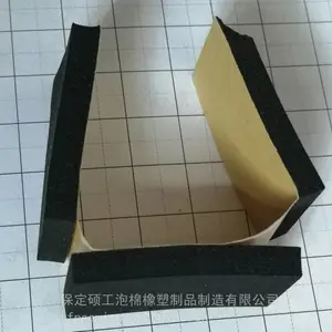 优势供应橡胶防滑垫、橡胶防震垫、橡胶垫片、橡胶垫圈