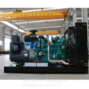 重康 康明斯柴油发电机组 NTAA855-G7A 备用360kw