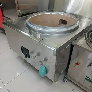 ������Դ�����޴�ȼ��ֲ���� ����Դ����������ȼ�� ��Դ��Ʒ��***