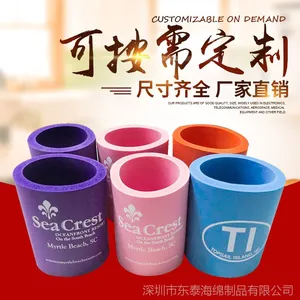 彩色橡塑海绵杯套 可印刷带LOGO防震防摔海绵杯套