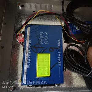 ��������ǡ��ͺš�JZ-NB1700���������ϴ�