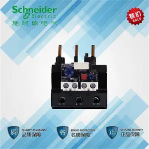 ʩ�͵��ȹ��ؼ̵���LRD3363C ��LC1D�����Ӵ��� ������Χ63-80A