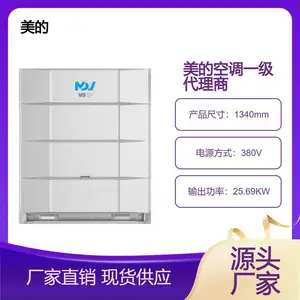 ��������յ����� ����һ�ϰ� ��ܻ�MJV-224W-E01-LH��