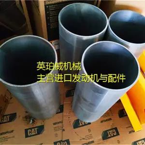 �������������CATD8R����4302593(6I1453)