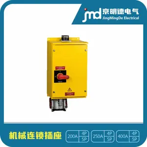 ��е�������� 200A5�� 75236 ��ˮ���� 250A/400A/4о/5о
