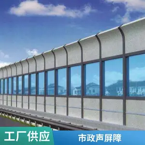 �ɻ����ø���ǽ ���ٹ�·�����ϰ� ��������ζ ***����