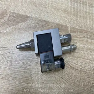 �¹�schutzeȫ�Զ���ˮ�㽺�� ���ٵ㽺�� 350��/��