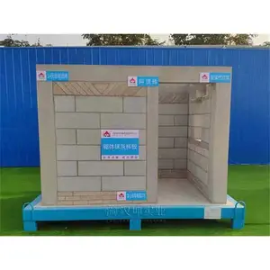 ʩ���ֳ�����չʾ��_�������幤�չ��ع�������