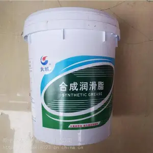 ����7029�����������֬ 2�� ����7029 2#��֬ ����һƺ��˾