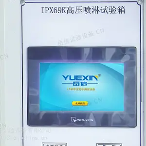 ip69k�����豸ˮ��LED�����ƾ��ۺ����������